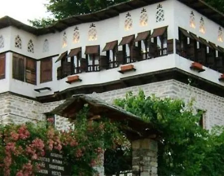 αρχοντικό μπλάνα Βίλα Βυζίτσα