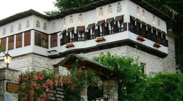 Archontiko Blana Villa Vizitsa