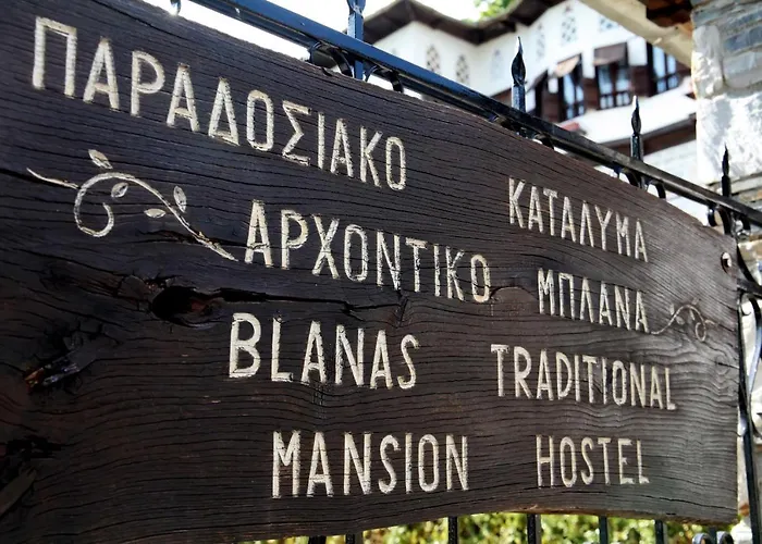 Villa Archontiko Blana Vizitsa